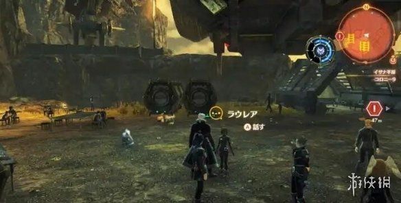 本站2