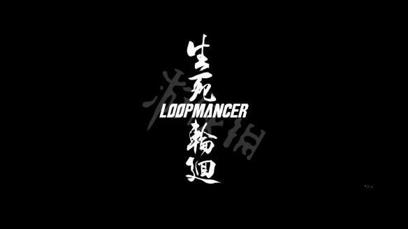 本站