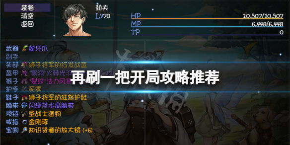 本站1
