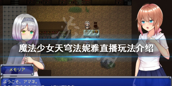 本站1