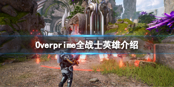 本站1