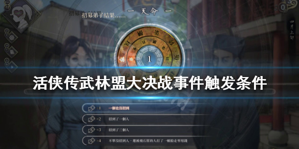本站1