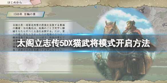 本站1