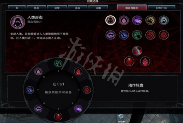 本站3