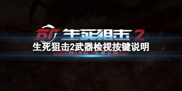 本站1