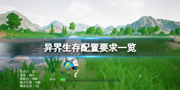 本站1