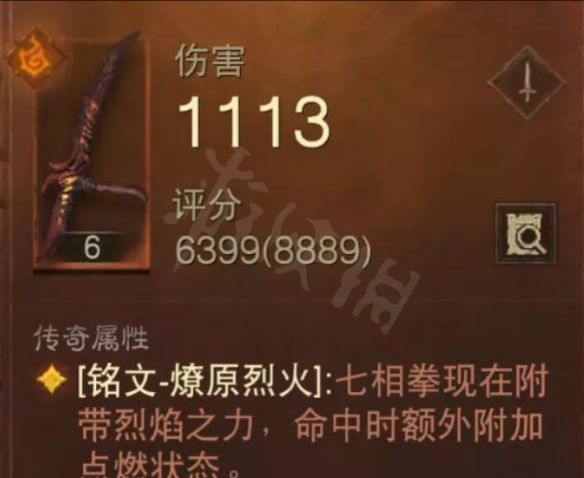 本站5