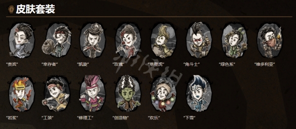 本站3