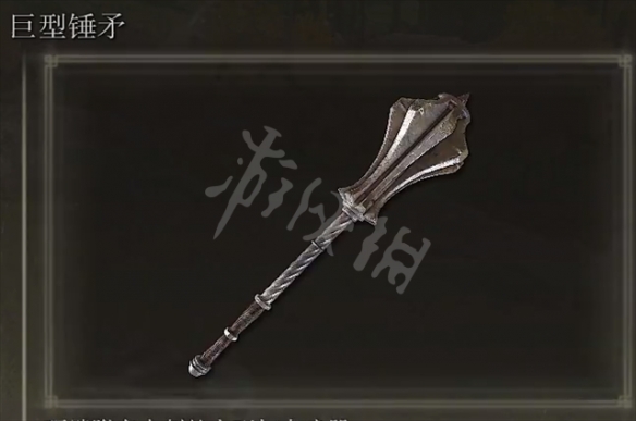 本站2