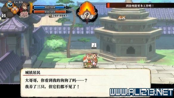 本站19