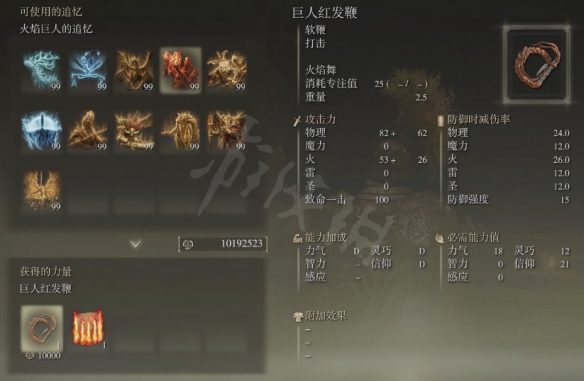本站4