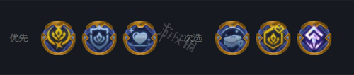 本站6
