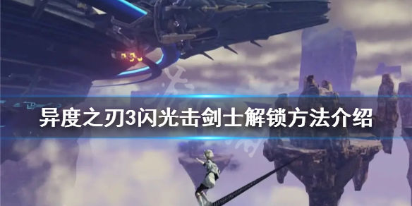 本站1