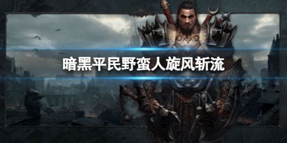本站1