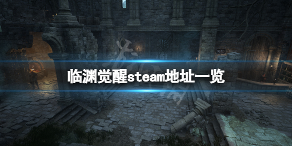 本站1