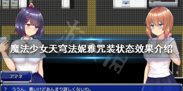 本站1