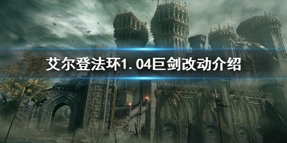 本站1
