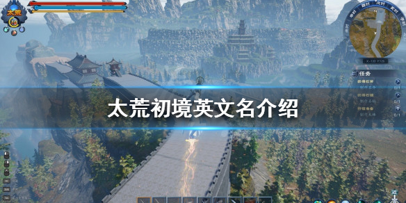 本站1