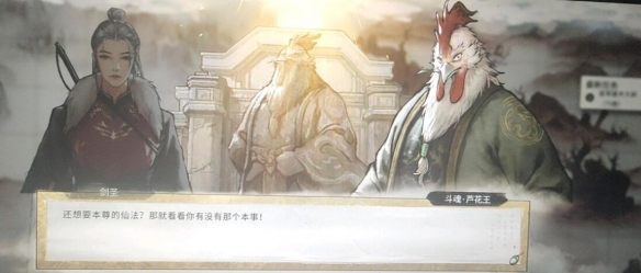 本站2