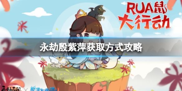 本站1
