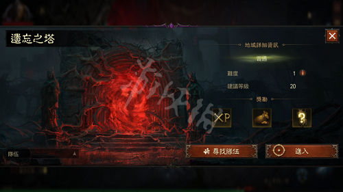 本站2