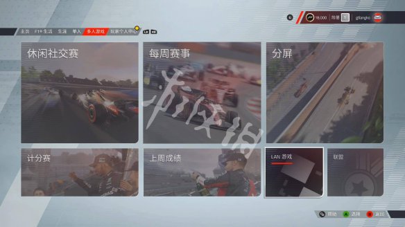 本站