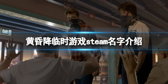 本站1