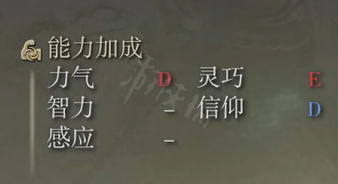 本站6