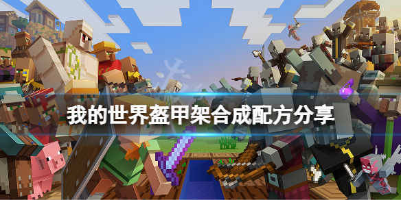 本站1