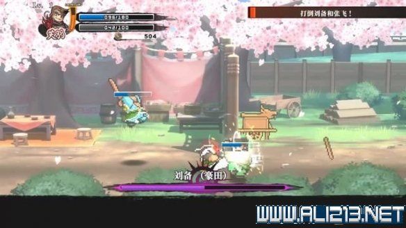 本站20