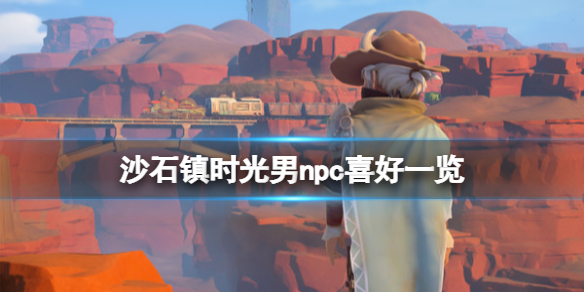 本站1