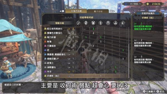 本站7
