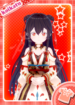本站2