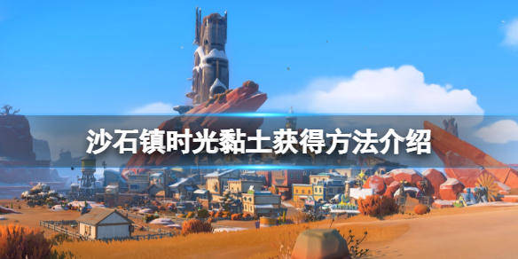 本站1