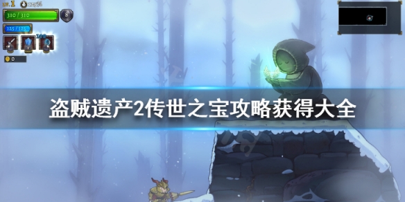 本站1