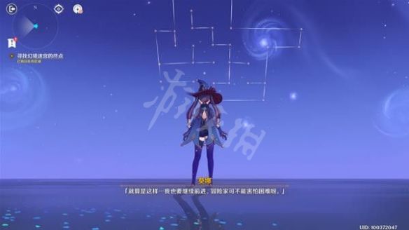 本站9
