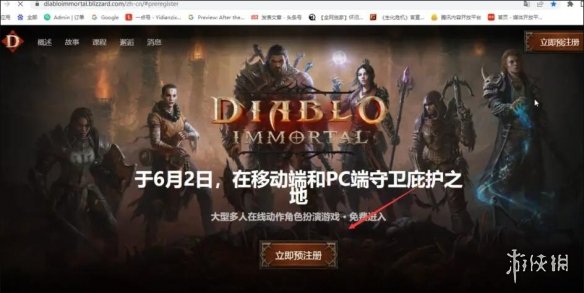 本站13