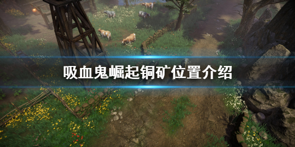 本站1
