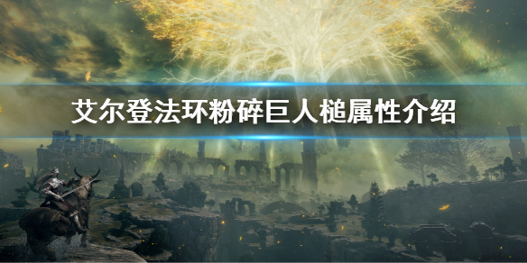 本站1