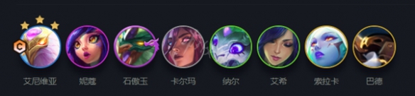 本站2