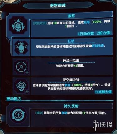 本站11