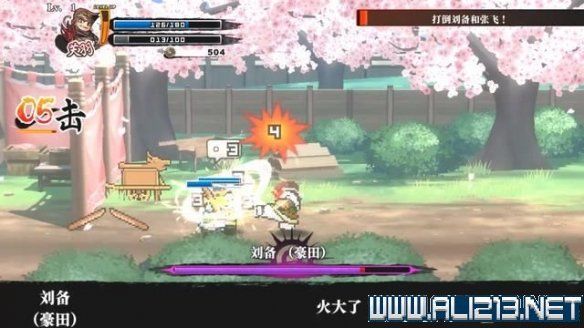 本站22