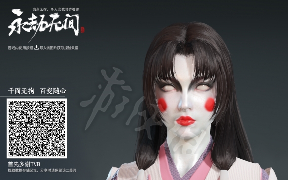 本站2