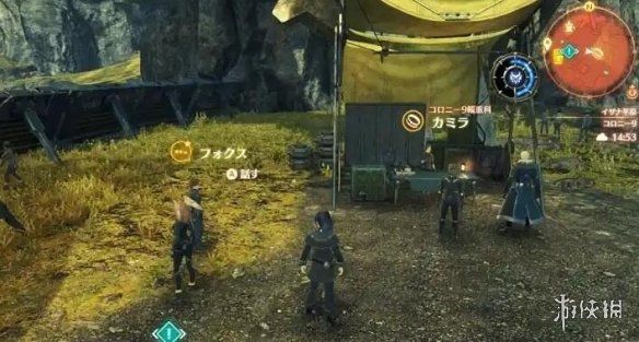 本站7