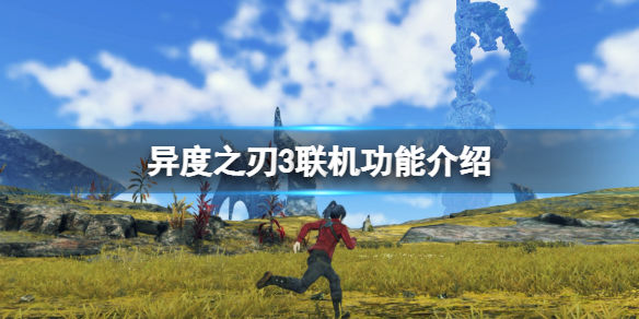 本站1