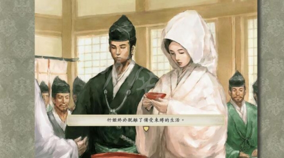 本站2