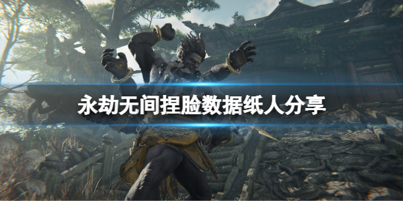 本站1