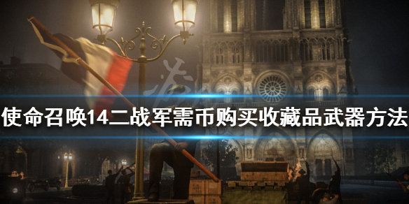 本站1