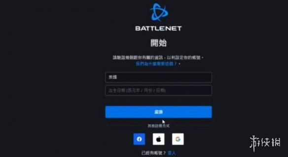 本站5
