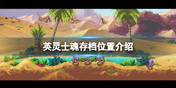 本站1